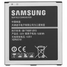 Батерии Батерии за Samsung Оригинална батерия за Samsung Galaxy Grand Prime G530H EB-BG530CBE